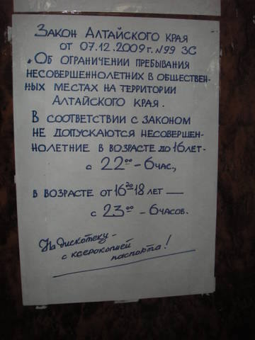 VFL.RU - ваш фотохостинг