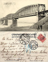 ф257