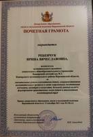 VFL.RU - ваш фотохостинг