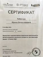 VFL.RU - ваш фотохостинг