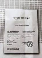 VFL.RU - ваш фотохостинг