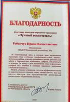 VFL.RU - ваш фотохостинг