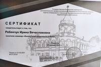 VFL.RU - ваш фотохостинг