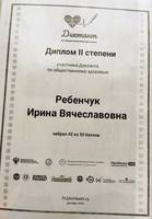 VFL.RU - ваш фотохостинг