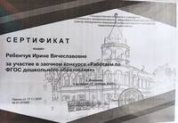 VFL.RU - ваш фотохостинг