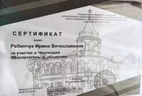 VFL.RU - ваш фотохостинг