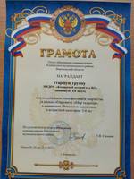 VFL.RU - ваш фотохостинг