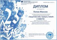 VFL.RU - ваш фотохостинг