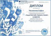 VFL.RU - ваш фотохостинг