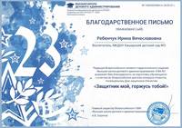 VFL.RU - ваш фотохостинг