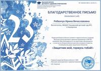 VFL.RU - ваш фотохостинг