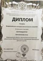 VFL.RU - ваш фотохостинг