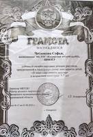 VFL.RU - ваш фотохостинг