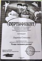 VFL.RU - ваш фотохостинг