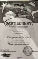 VFL.RU - ваш фотохостинг