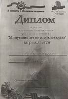 VFL.RU - ваш фотохостинг