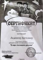 VFL.RU - ваш фотохостинг