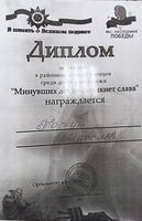 VFL.RU - ваш фотохостинг