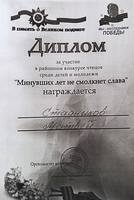 VFL.RU - ваш фотохостинг