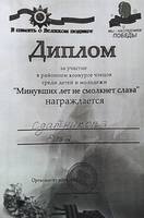 VFL.RU - ваш фотохостинг