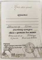 VFL.RU - ваш фотохостинг