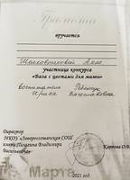 VFL.RU - ваш фотохостинг