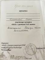 VFL.RU - ваш фотохостинг