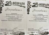 VFL.RU - ваш фотохостинг