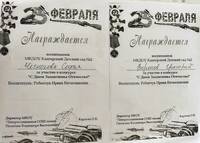 VFL.RU - ваш фотохостинг