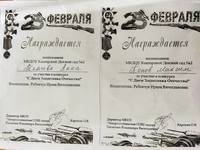 VFL.RU - ваш фотохостинг