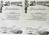 VFL.RU - ваш фотохостинг