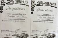 VFL.RU - ваш фотохостинг