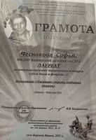 VFL.RU - ваш фотохостинг