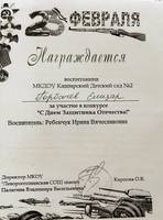 VFL.RU - ваш фотохостинг