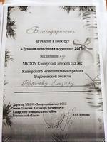 VFL.RU - ваш фотохостинг