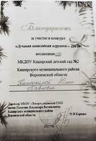 VFL.RU - ваш фотохостинг