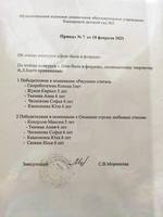 VFL.RU - ваш фотохостинг