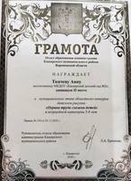 VFL.RU - ваш фотохостинг