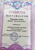 VFL.RU - ваш фотохостинг