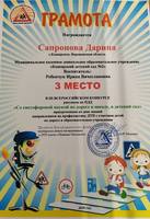 VFL.RU - ваш фотохостинг