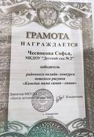 VFL.RU - ваш фотохостинг