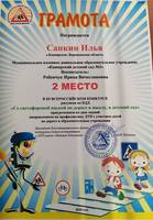 VFL.RU - ваш фотохостинг