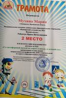 VFL.RU - ваш фотохостинг