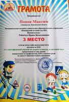 VFL.RU - ваш фотохостинг