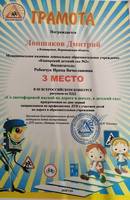 VFL.RU - ваш фотохостинг