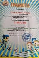 VFL.RU - ваш фотохостинг