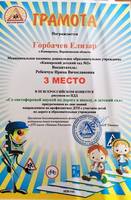 VFL.RU - ваш фотохостинг