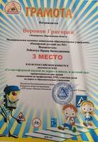 VFL.RU - ваш фотохостинг