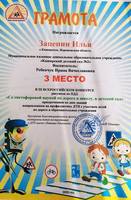 VFL.RU - ваш фотохостинг