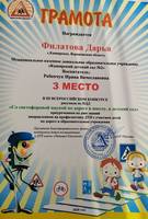 VFL.RU - ваш фотохостинг